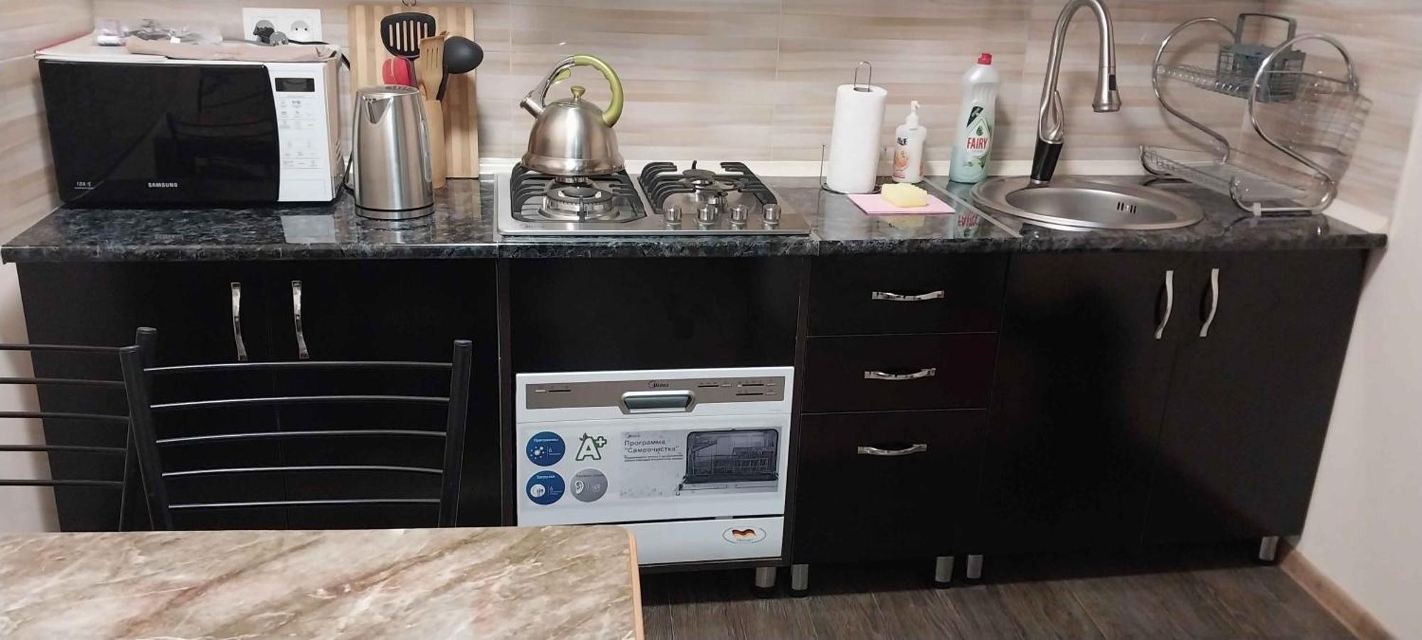 Full House Apartment Tbilisi ภายนอก รูปภาพ